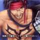 Image for article titled Father Knows Best: The Best and Worst Fathers in Video Games
